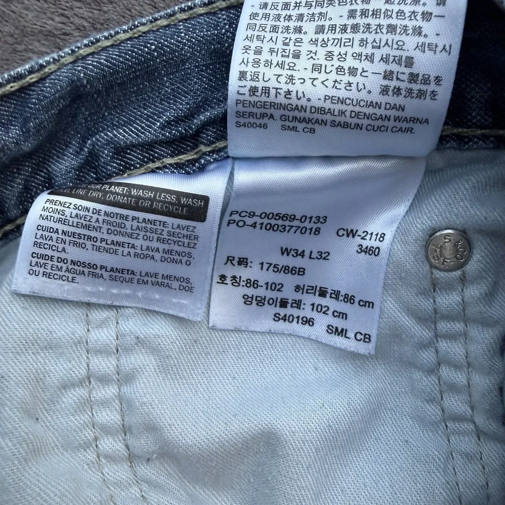 Levis Men 569 Jeans Loose Straight 34X32 Medium Wash Blue Denim Pants